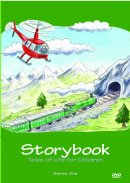 Storybook