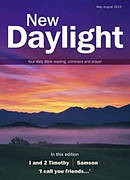 New Daylight Deluxe Edition May Aug 2013