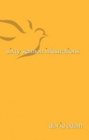 60 Sermon Illustrations