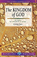 Lifebuilder Bible Study: The Kingdom of God