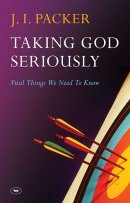 Taking God Seriously