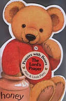 Lords Prayer The Hb