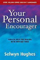 Your Personal Encourager