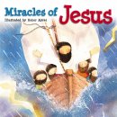Miracles Of Jesus