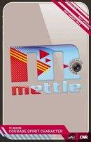 Mettle May - August 2012