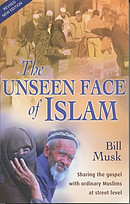 Unseen Face of Islam