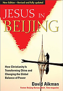 Jesus in Beijing