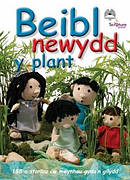 Beibl Newydd Y Plant
