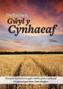 Defosiwn Gwyl Y Cynhaeaf