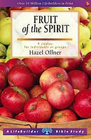 Lifebuilder Bible Study: Fruit of the Spirit