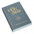 KJV Pocket Reference Bible: Soft Grey, Vinyl Paperback