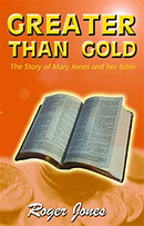 Greater than Gold Music Score