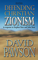 Defending Christian Zionism