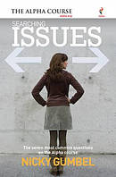 Searching Issues