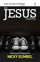 The Jesus Lifestyle