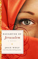 Daughter Of Jerusalem
