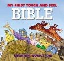 My First Touch And Feel Bible Hb