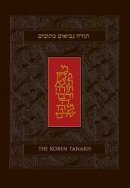 The Koren Tanakh, the Hebrew/English Tanakh, Personal Size