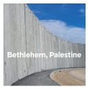 Bethlehem Palestine