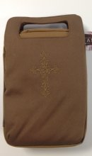 Brown Cross Bible Cover Medium