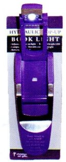 Purple Booklight - Your Word is a Lamp