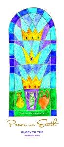Seasonal Windows Card - Pack of 16