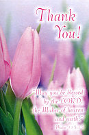 Thank You Cards - Pack of 4