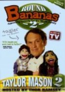 Bananas - Taylor Mason 2 DVD