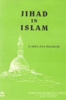 Jihad in Islam
