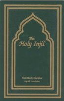 Holy Injil - Matthew