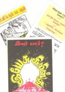 Assorted Tracts