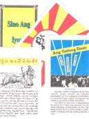 Assorted Tracts