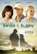 Birdie & Bogey DVD