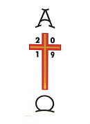 Paschal Transfer Alpha and Omega with Cross and Date