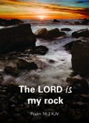 Slight Seconds Square Block: The Lord Is My Rock
