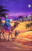 Traditional Wise Men Cards - Pack of 5