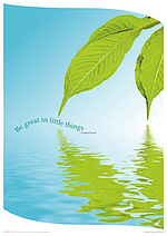 Be Great Poster