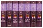 Expositor's Bible Commentary Old Testament 7 Volume Set