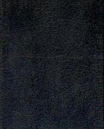 Old Testament : Hebrew-English, KJV
