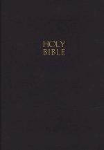 NKJV Gift and Award Bible: Black, Leatherflex