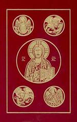 RSV Catholic Bible: Hardback