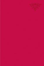 NLT Student's Life Application Study Bible: Pink, Imitation Leather, Personal size