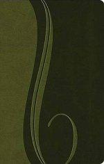 NKJV Reference Bible: Olive Green, LeatherSoft