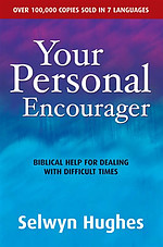 Your Personal Encourager