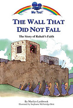 Wall That Did Not Fall