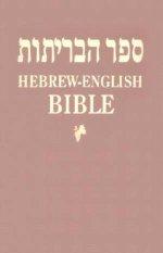 Bible Hebrew-English