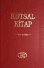 Turkish Bible: Hardback