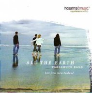 All The Earth CD