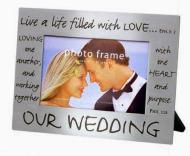Our Wedding - Phil 2:2