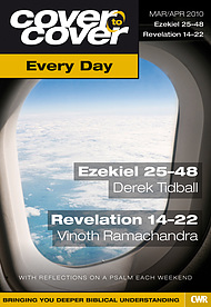 Cover To Cover Every Day: Mar - Apr 2011